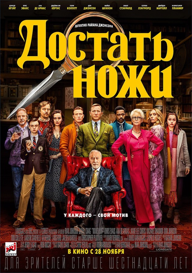 "Невменяемый и жадный" - дети Роберта Де Ниро злятся на то, что он хочет оставить большую часть денег маленькой дочке