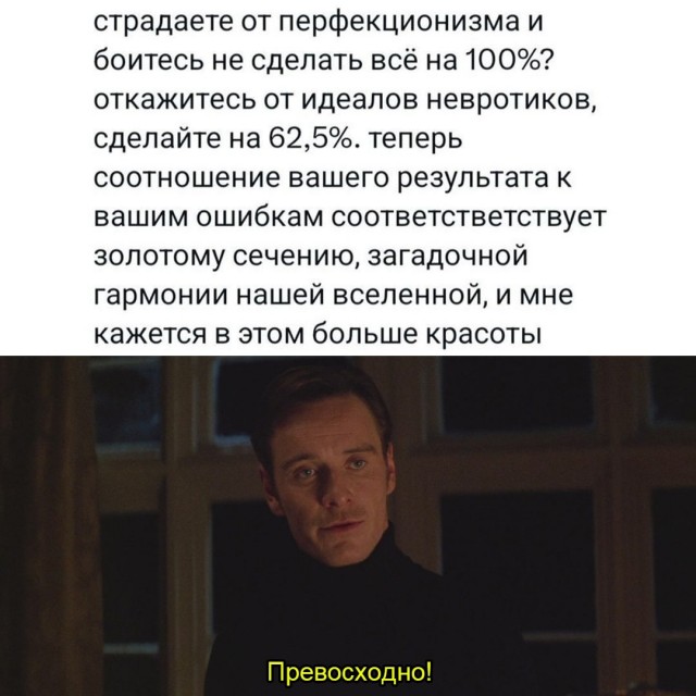 Весёлый полтишок 13.03.25