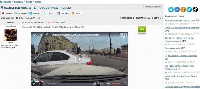 Обиженка обделался