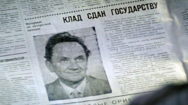 Куда исчез «шеф» из «Бриллиантовой руки»: Донос, арест и ссылка в судьбе Николая Романова