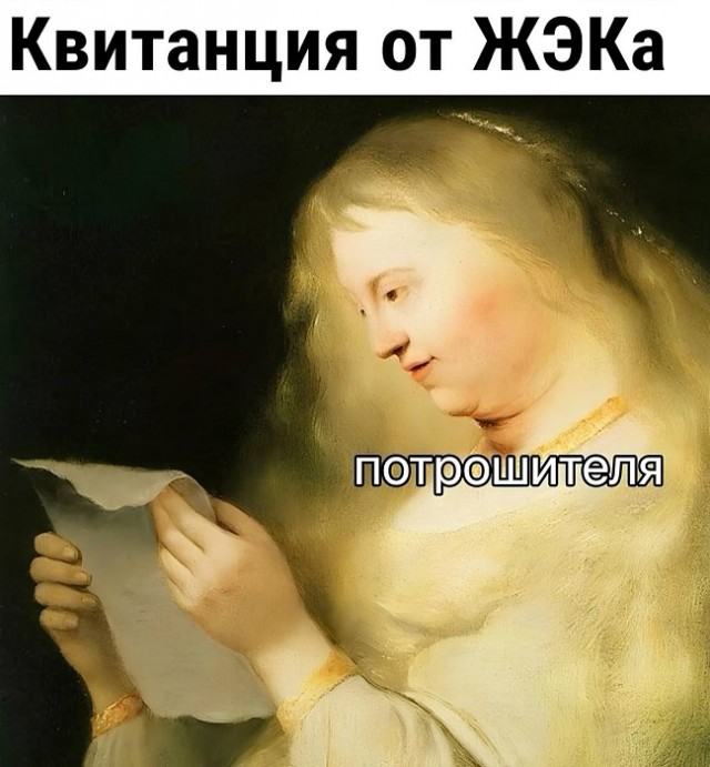 Картинки разные с надписями и без