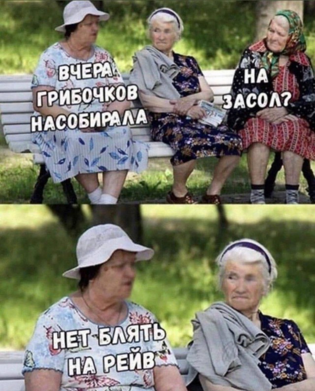 Завалялось тут случайно немного забавных картинок