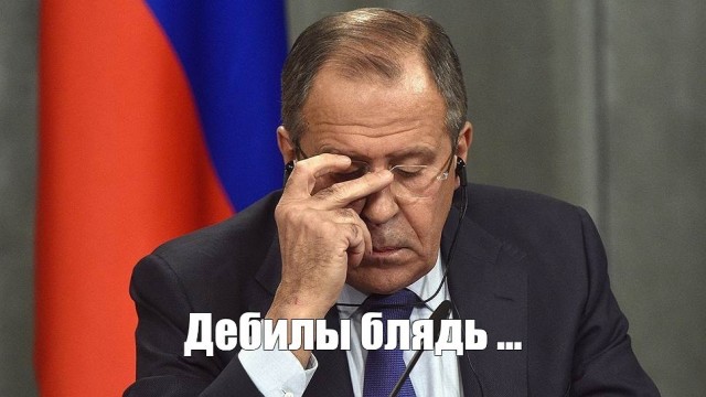 Лавров предупредил страны ООН о третьей мировой войне