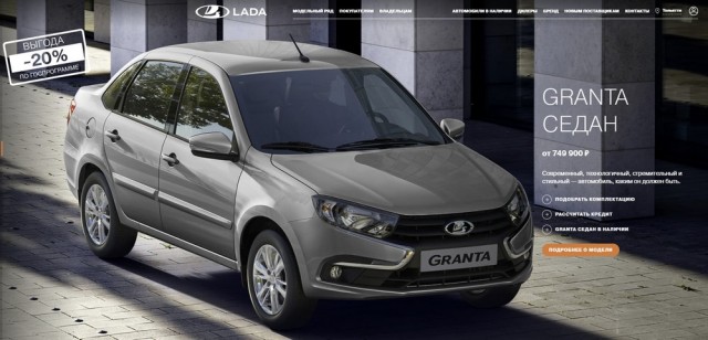 Продажи новых автомобилей встали. Возможно ли ограничение использования старых автомобилей?