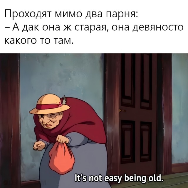 Веселые картинки в пятницу (25.07)