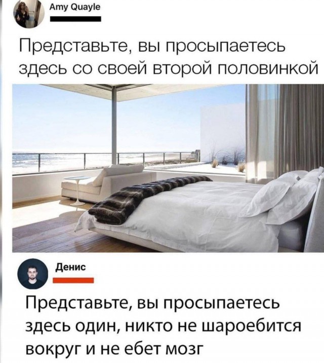 Так себе картинки 09.08.25