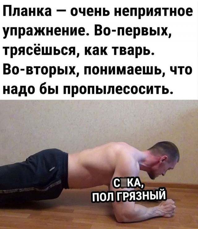 Забавные картинки, шутки из этих ваших интернетов
