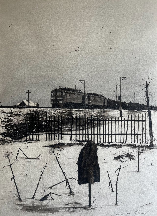 АРТ-Воскресение