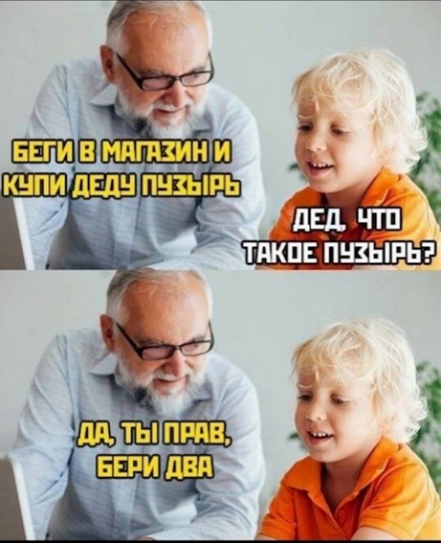 Настойка домашняя.