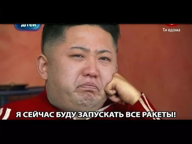 Нетаньяху распорядился немедленно нанести мощные удары по сектору Газа, заявили в канцелярии премьера