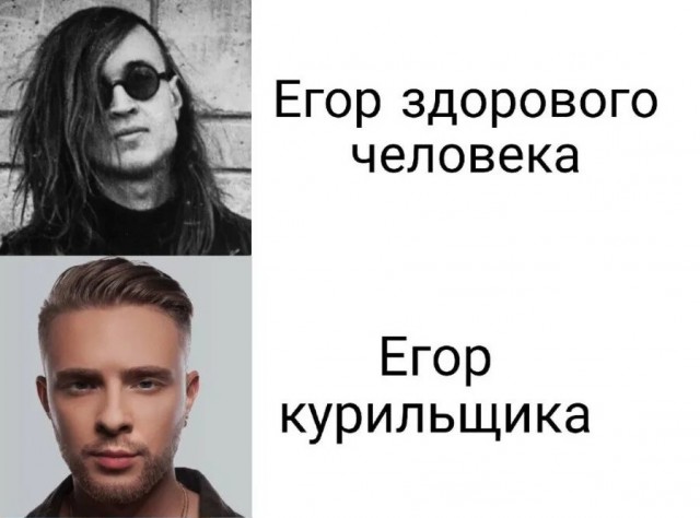 "Гражданской Обороне" - 41 год