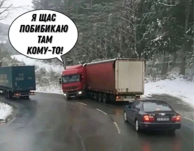 Среда пришла