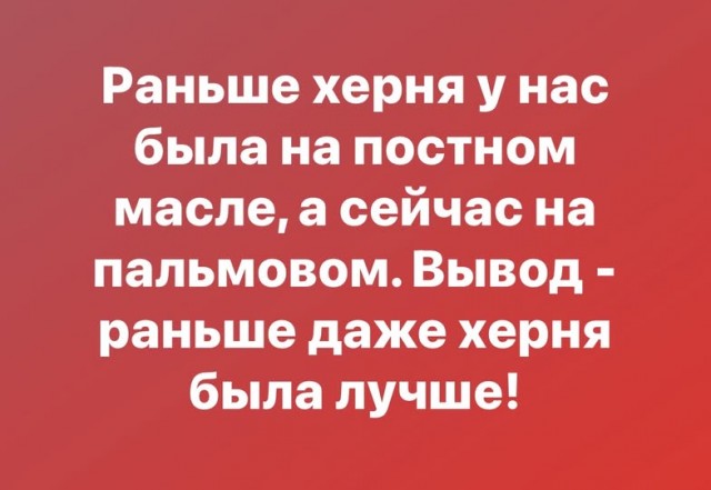 Картинки разные на 25.11