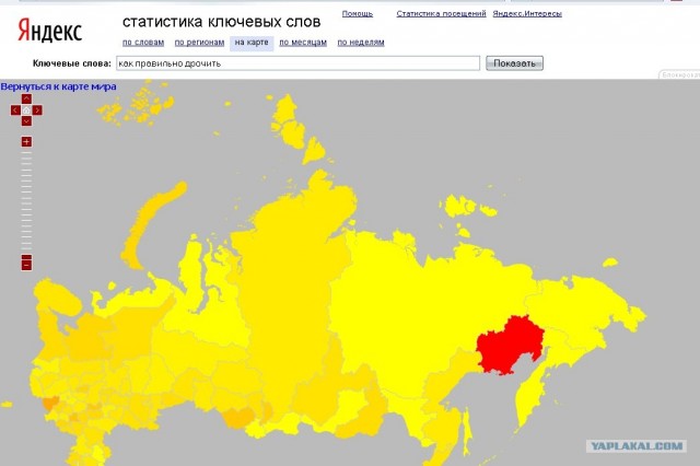 Яндекс: Популярность слова на карте