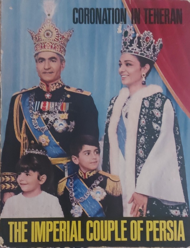 Наследник шахской династии Ирана Реза Пехлеви …