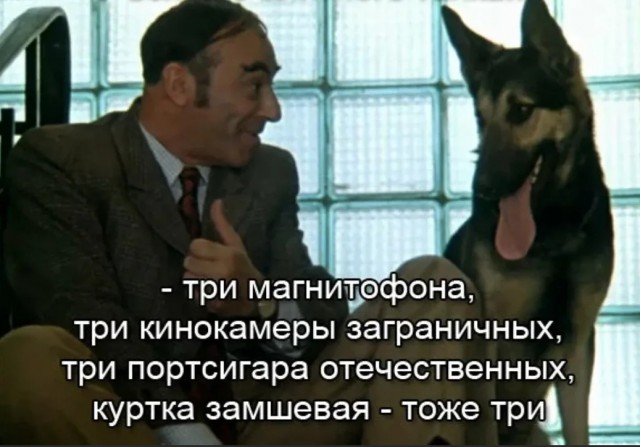 На захваченном у Венесуэлы танкере нашли 1,5 тонны золота, миллион евро и запчасти для дронов