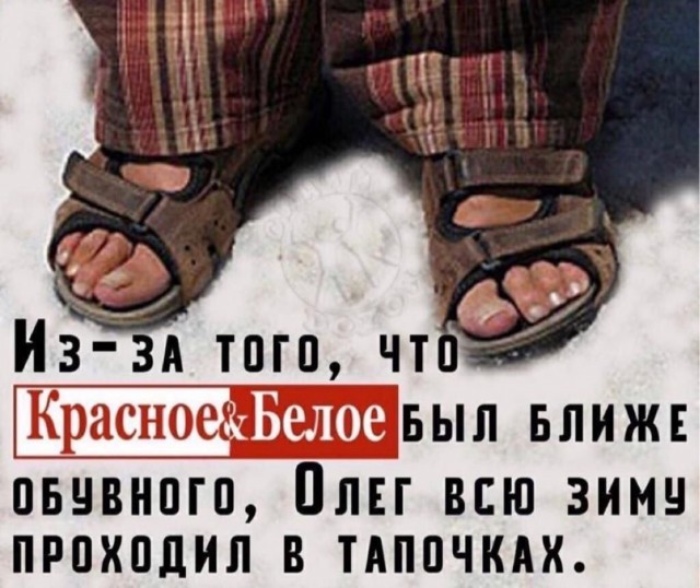 Четверговые картинки