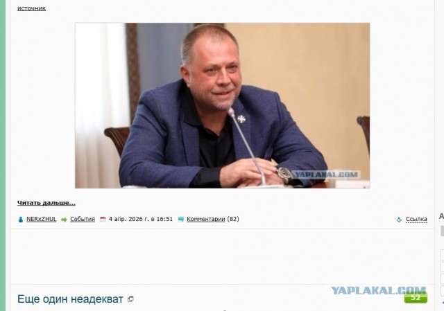 Мобилизация "на 500-700 тысяч человек" сегодня нужна только для создания резерва