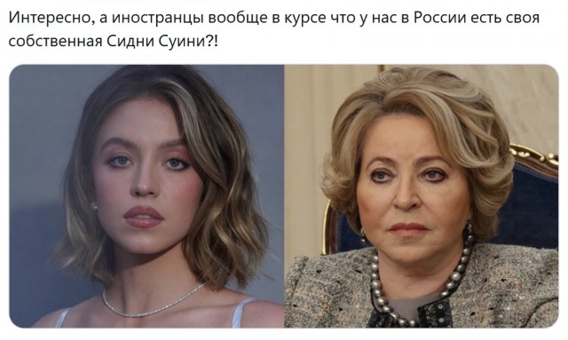 Понедельника картинки