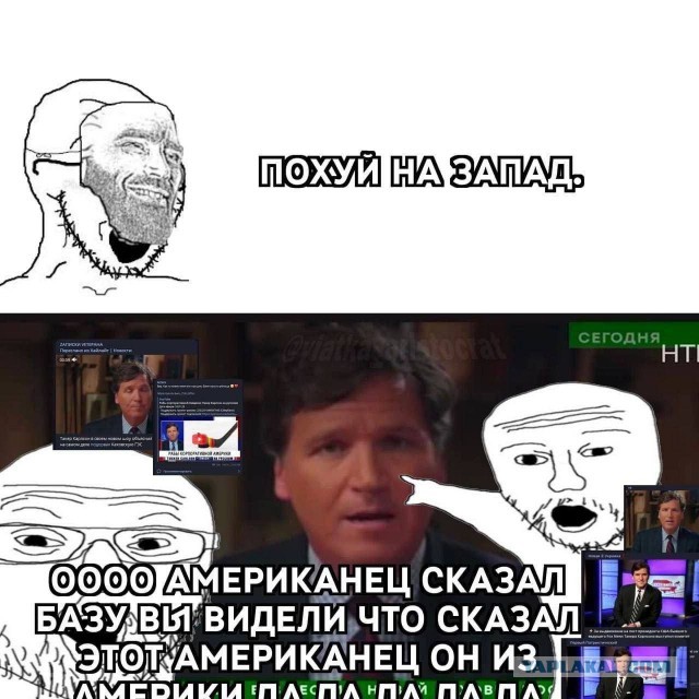 О, белый господин привезёт немного свободного духа Анкориджа