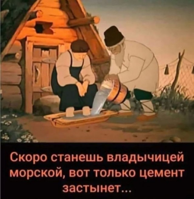 Картинки для деградации 207 (разной степени свежести)