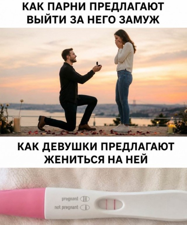 Картиночки, баянчики 10 июня