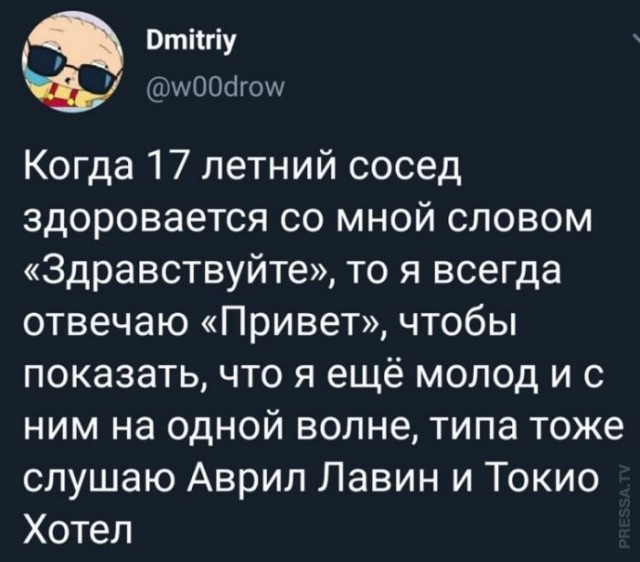 Веселые картинки в четверг (кагбы пятницо) (11.06)
