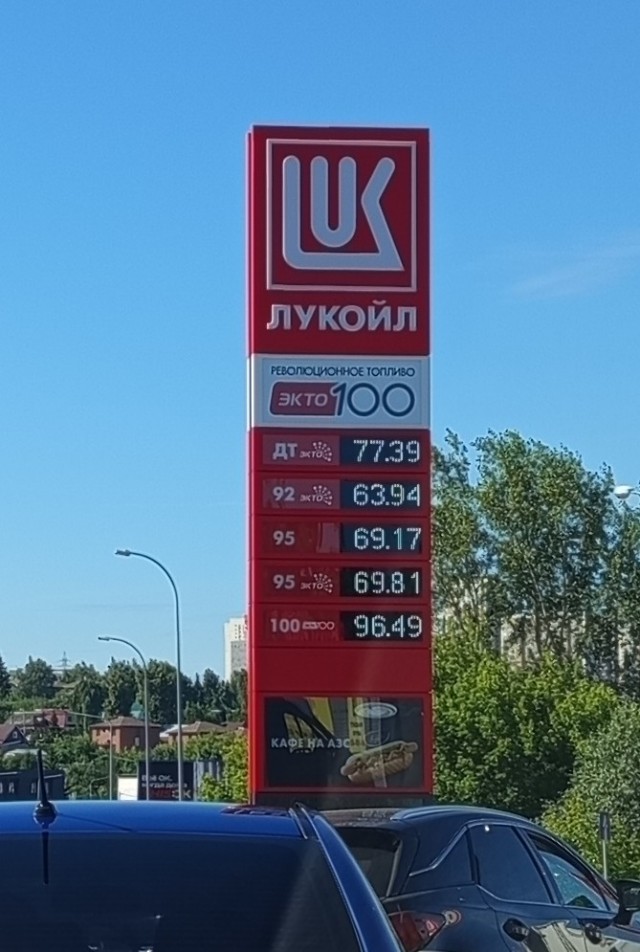Бенз в Питере