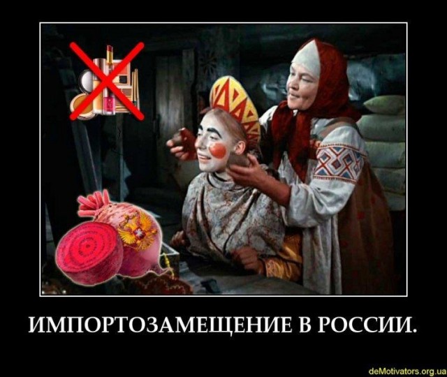 Полмиллиона на ветер - речной круиз не удался