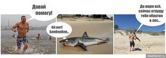 Да мне не туда
