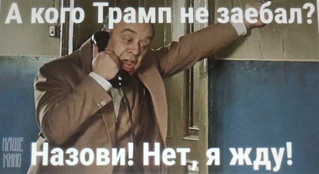 Россия и Украина договорились не наносить друг другу удары по объектам энергетики