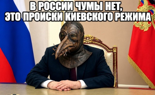 Масочный режим ввели на Иркутском алюминиевом заводе после смерти сотрудницы лаборатории, у которой подозревали чуму