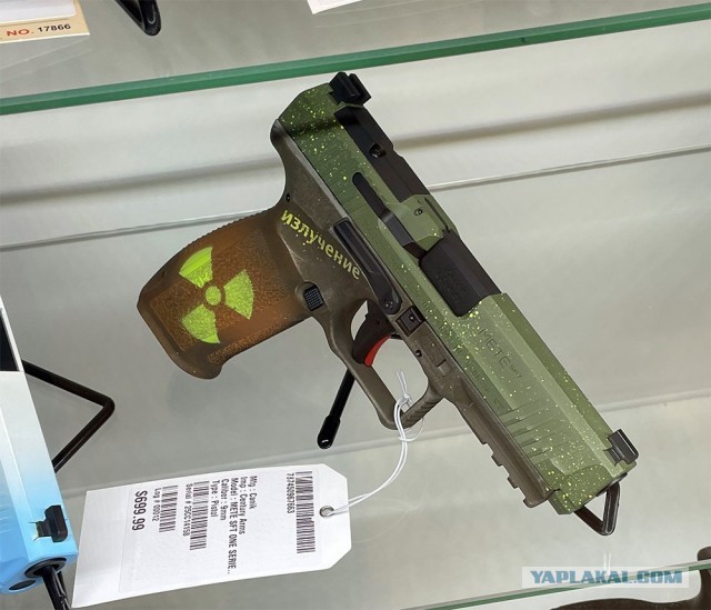Tisas M1911A1