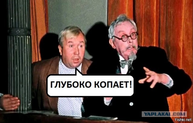 Новая серия