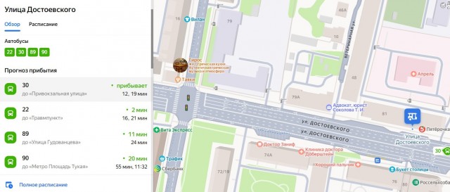 В Нижнекамске со следующего года полностью запретят прокат электросамокатов
