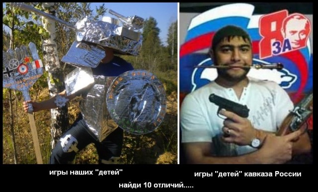 Кавказцы расстреляли бар на улице Ломоносова