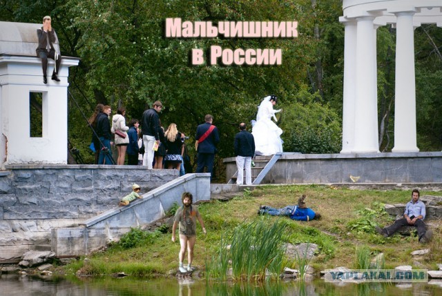 Ах эта свадьба ...