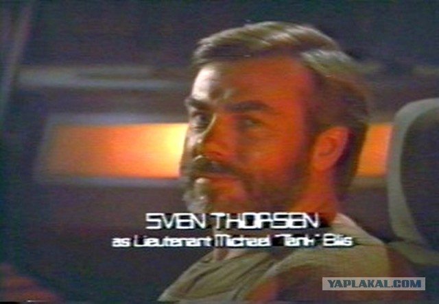 Один взгляд назад