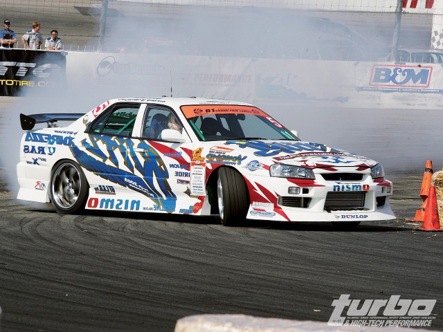 Nissan Skyline