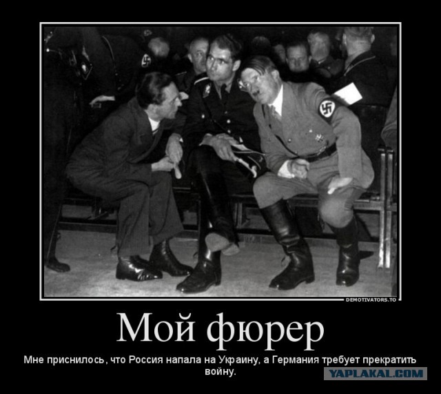 Война не повод для смеха, но....