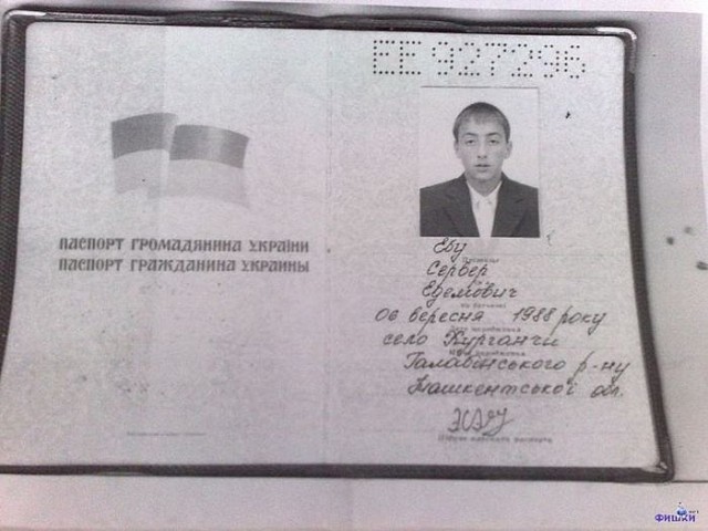 Двенадцать человек на сундук мертвеца...