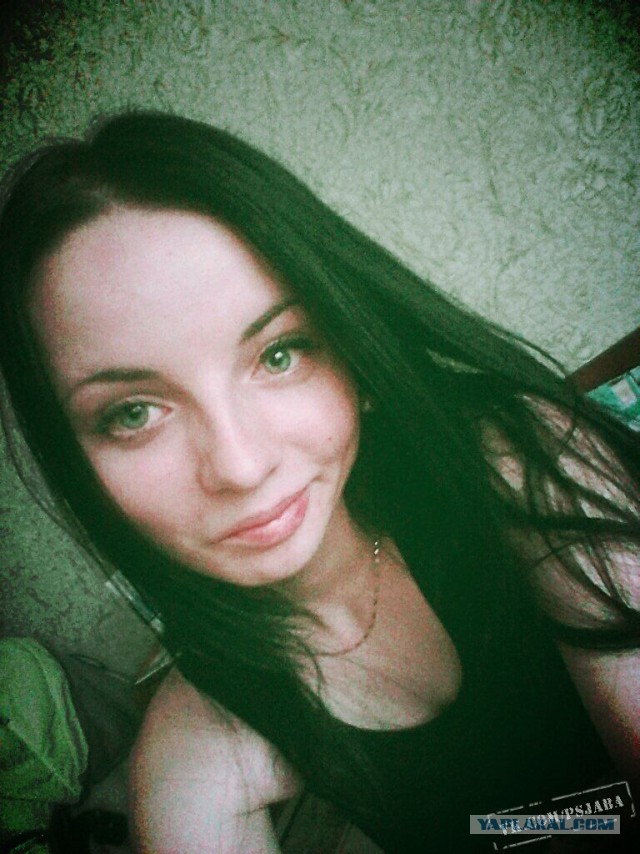 Отфотошопте моё фото...