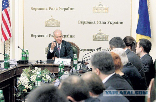 Немедленное вознаграждение украинцам