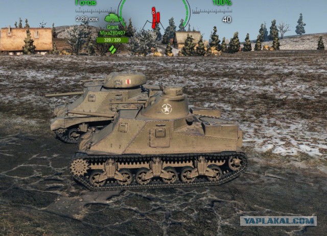 Wargaming 19