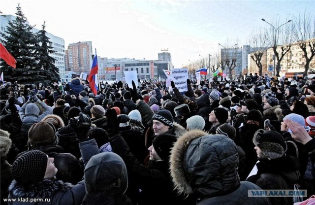 Крупный теракт предотвращен на митинге в Перми