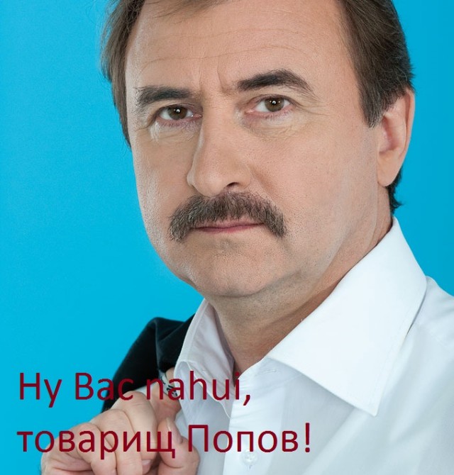 Киевский мер предложил жителям самим убрать снег