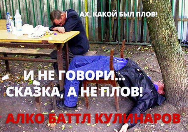 Кухня (кулинарное и околокулинарное общение)