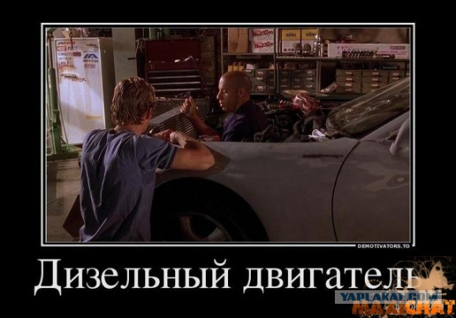 Вторник-повторник