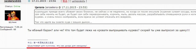 Оставьте нам право убивать себя самих