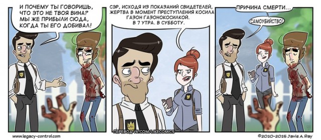 Несерьезные картинки на воскресенье